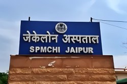 जयपुर में मिला CACNAvDU का 12वां केस, 3 साल की बच्ची में दिखे चौंकाने वाले
लक्षण, अचानक बढ़ने लगे शरीर पर बाल, ऐसे हुआ इलाज - image