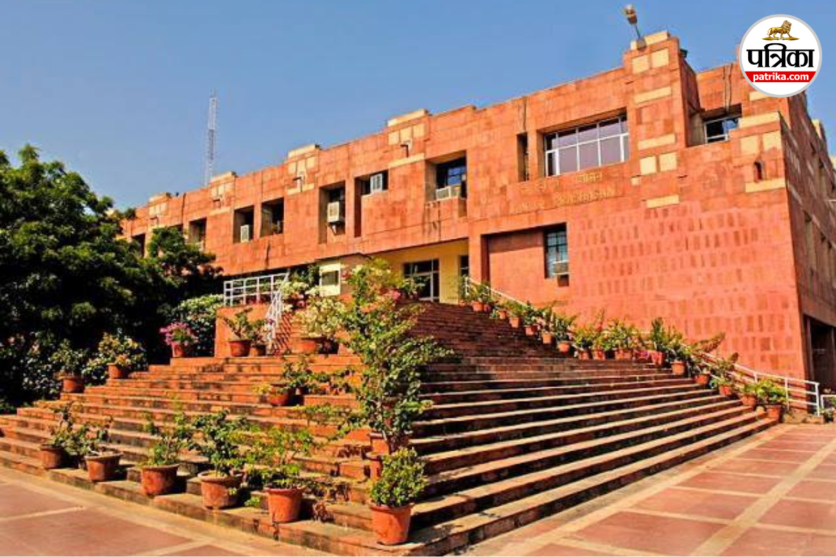 JNU PhD Admission 2025