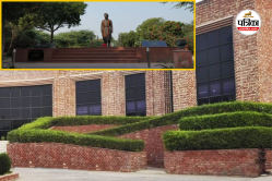 JNU UG Admission 2025: जेएनयू में स्नातक और COP पाठ्यक्रमों के लिए एडमिशन शुरू,
15 जुलाई तक ऐसे करें आवेदन - image