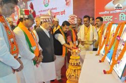 BJP training camp: मैनपाट में भाजपा का प्रशिक्षण शिविर शुरू, राष्ट्रीय अध्यक्ष
ने सांसद-मंत्री व विधायकों को दी सीख और नसीहत, कल आएंगे शिवराज - image