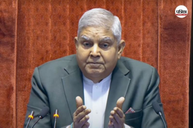 जगदीप धनखड़