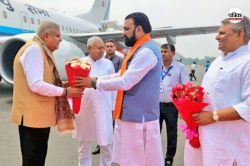 नीतीश और रामनाथ ठाकुर नहीं इस पार्टी से होगा अगला उपराष्ट्रपति, तैयारी हुई शुरू - image