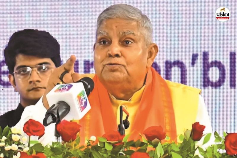 Vice President Jagdeep Dhankar warned Triple IT in Kota Fourth Convocation Said making students learn by rote is like turning them into robots