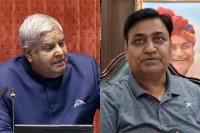 Jagdeep Dhankhar and Govind Singh Dotasara