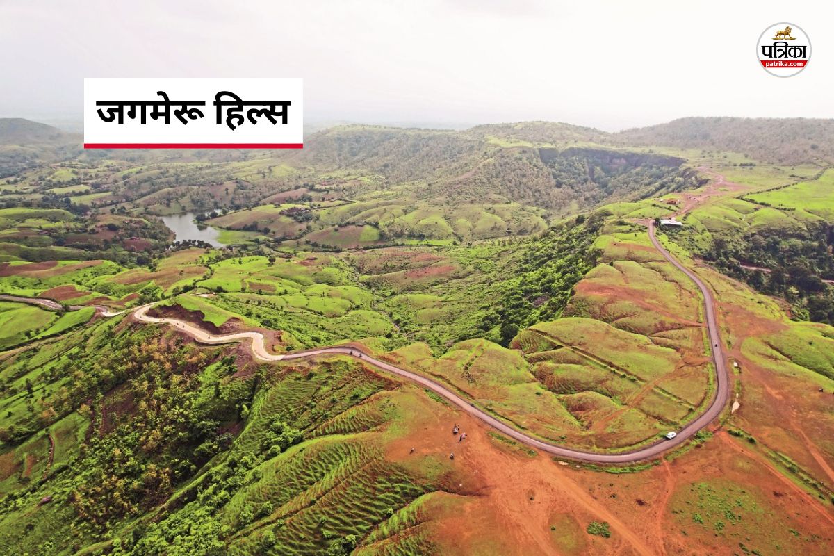 Jagmeru Hills : राजस्थान के चेरापूंजी में है अनएक्सप्लोर्ड हिल स्टेशन जगमेरू
हिल्स, कैसे पहुंचे, जानें