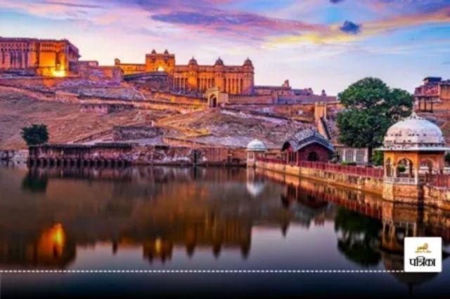 Jaipur became 5th best city in world