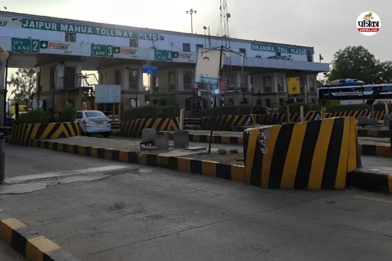 Jaipur-Agra National Highway 21 Travelling become Expensive know New Toll Rates