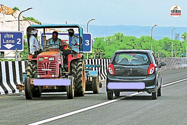 Jaipur-Bandikui Expressway