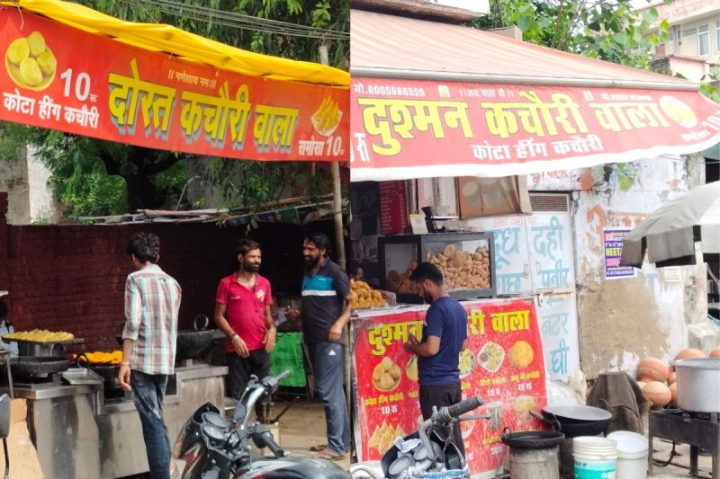 जयपुर में खुली अनोखे नामों की कचौड़ी की दुकानें। फोटो-पत्रिका।