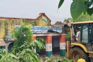 Jhalawar-School
