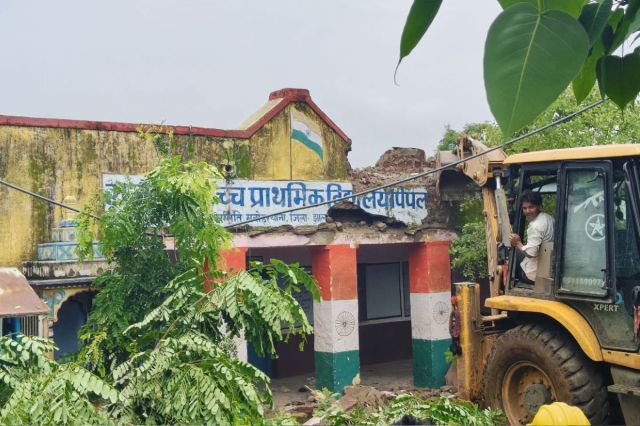jhalawar school news