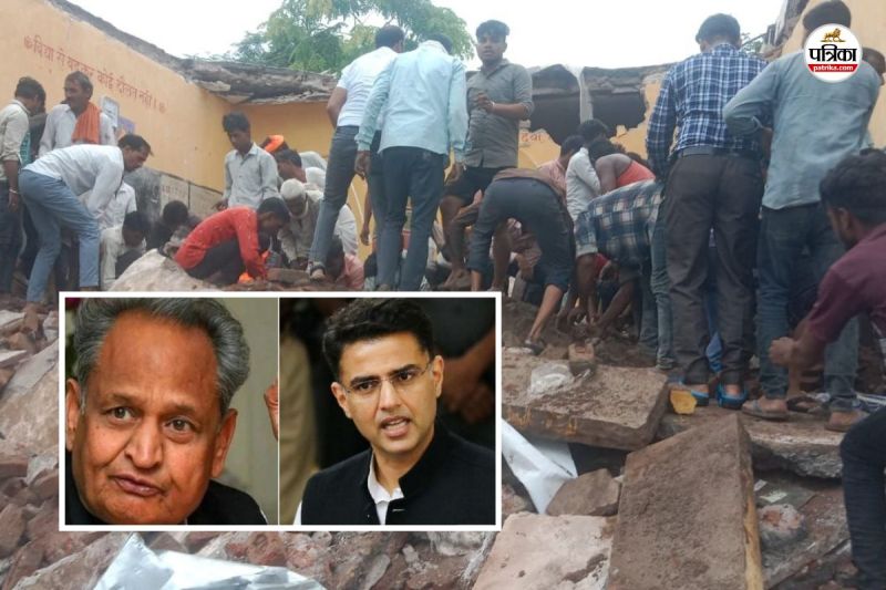 Jhalawar school roof collapse 6 children died Sachin Pilot demanded investigation Ashok Gehlot also said