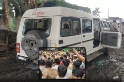 Jhalawar Tragedy: गुस्साए ग्रामीणों ने तोड़ी 3 गाड़ियां, पुलिस ने लाठीचार्ज कर
खदेड़ा; हिरासत में नरेश मीणा - image
