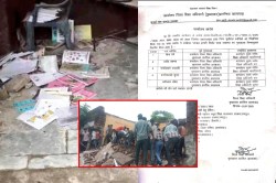 Jhalawar Tragedy: अब तक 7 बच्चों की मौत, मानवाधिकार आयोग ने लिया स्वत: संज्ञान;
5 शिक्षक निलंबित - image