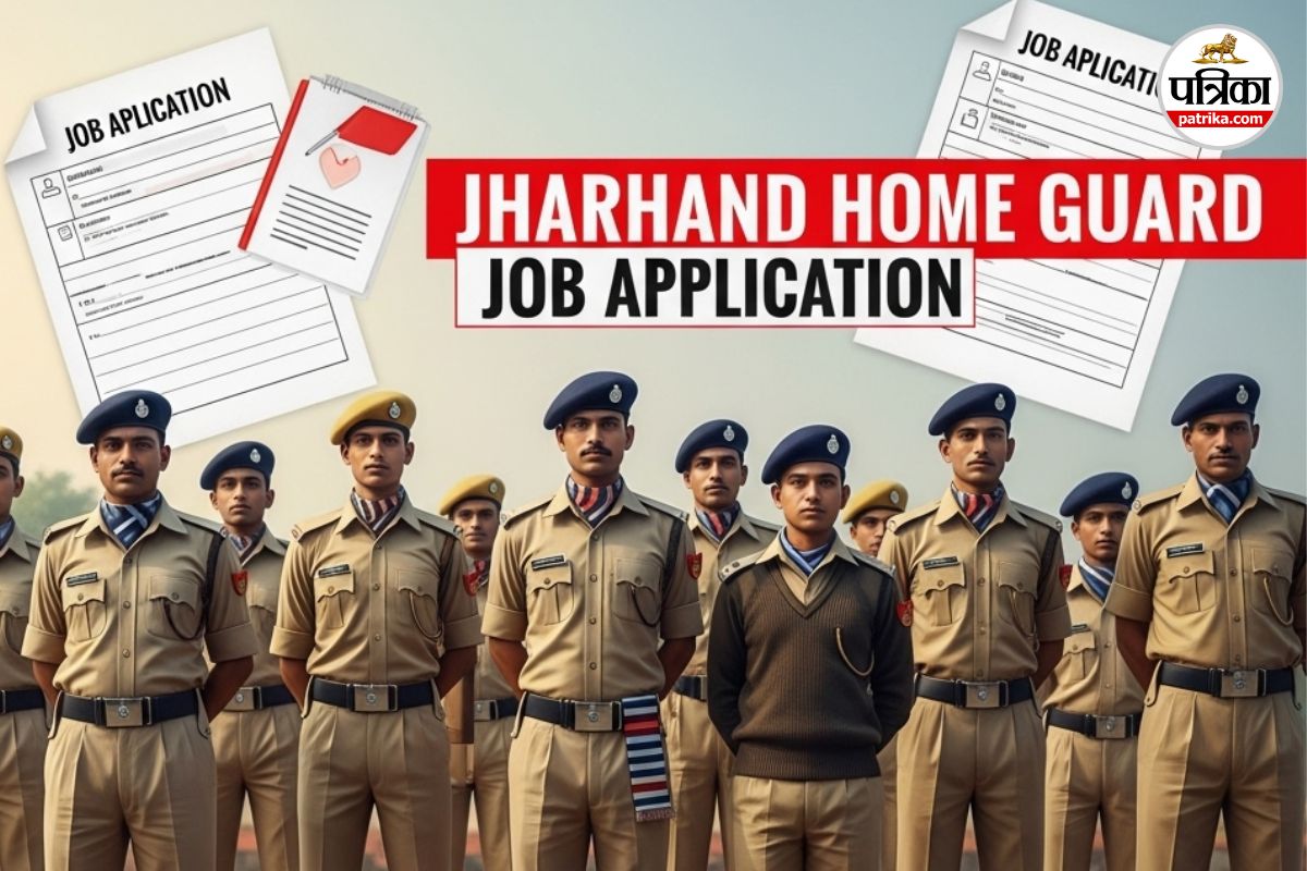 Jharkhand Home Guard Recruitment 2025: Applications Open for 1614 Posts