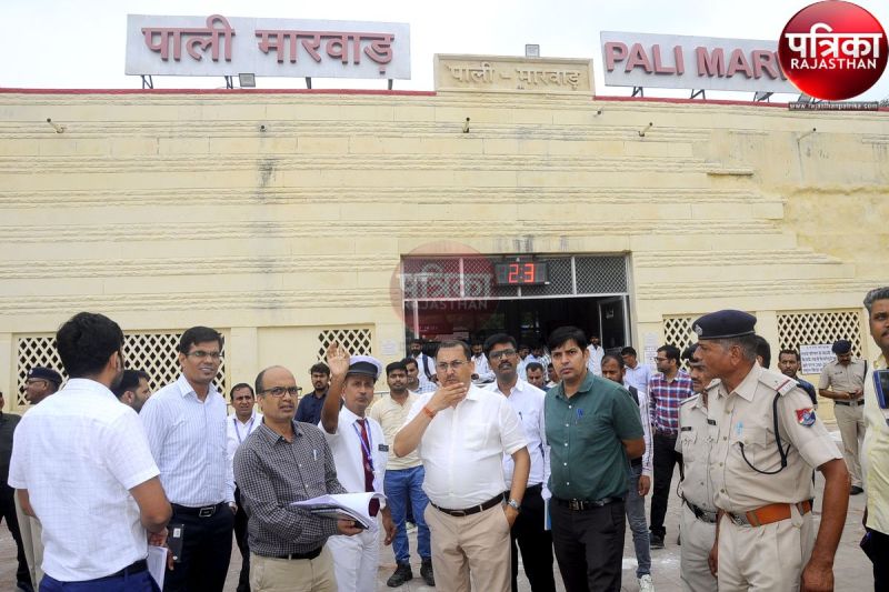 जोधपुर डीआरएम पहुंचे पाली : स्टेशन निर्माण के नक्शे में करवाए कई बदलाव, बोले : एक माह में करेंगे टैंडर