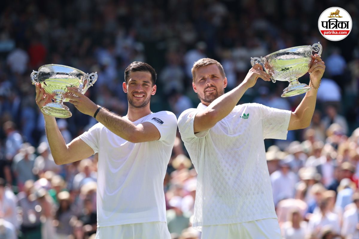 Wimbledon 2025 Final: ब्रिटेन के कैश-ग्लासपूल की जोड़ी ने विंबलडन 2025 में मचाया
धमाल, जीता पुरुष युगल का खिताब
