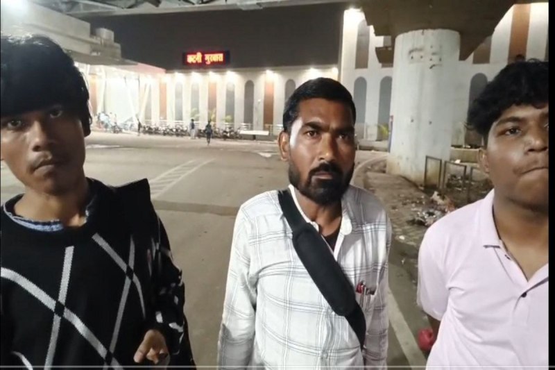 Illegal collection of auto fare