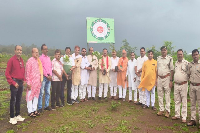 Patrika harit pradesh abhiyan