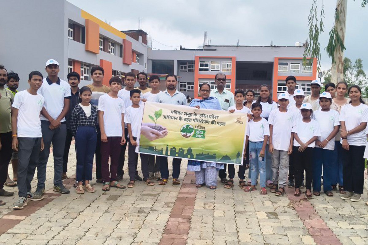 पत्रिका हरित प्रदेश अभियान: 100 से अधिक फलदार और छायादार पौधों का हुआ रोपण