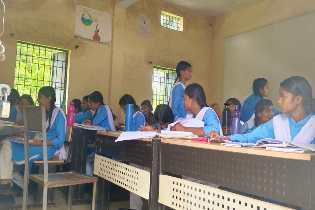 katni school