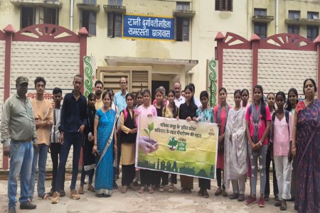 Plantation in Tilak College