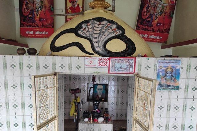 nag tample