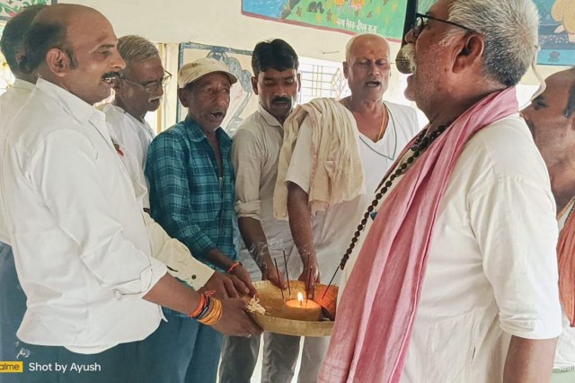 nag pooja