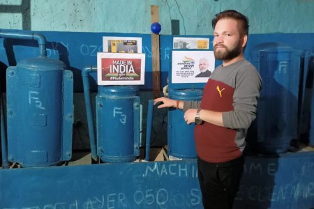 youth created the Sky Ozone Layer Purifier
