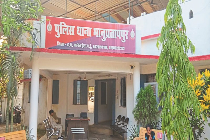 भानुप्रतापपुर और संबलपुर में सट्टा परवान पर (Photo source- Patrika)