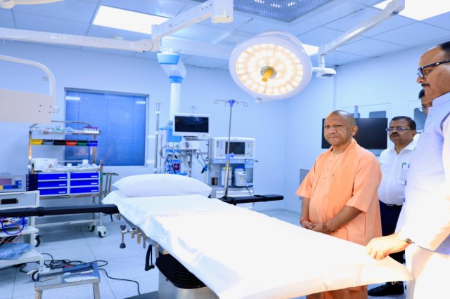 Cardiology Wing