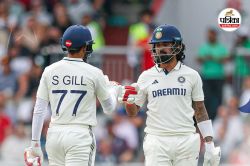 Eng vs Ind 4th Test Day 4 Highlights: केएल राहुल और शुभमन गिल ने छुड़ाए
अंग्रेजों के पसीने, भारत का स्कोर 174/2 - image
