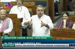 आप जब अमेरिकी राष्ट्रपति के सामने खड़े होते हो तब आपका कद 5 फुट और छाती…, TMC
सांसद ने मोदी सरकार पर किया तंज - image