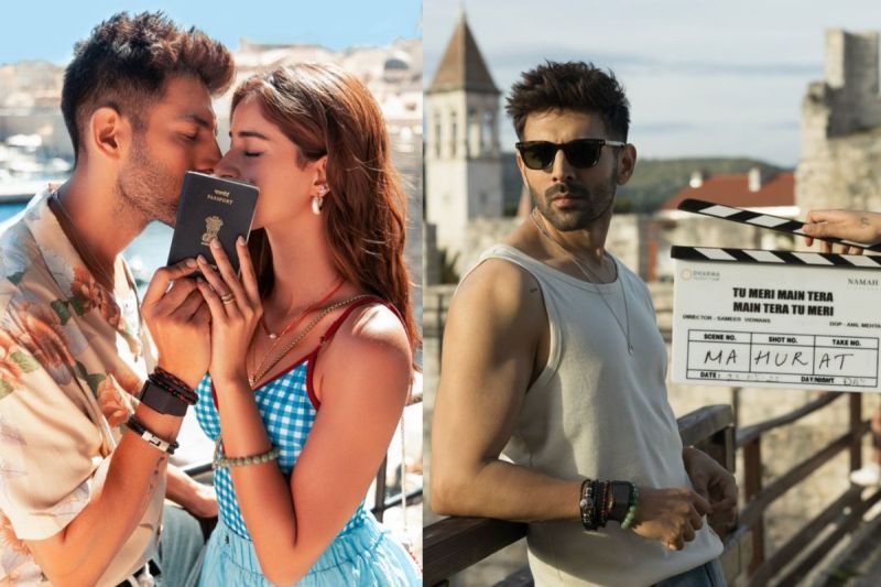 कार्तिक आर्यन की 'तू मेरी मैं तेरा' में हुई इस सीनियर सुपरस्टार की एंट्री, वीडियो हुआ वायरल