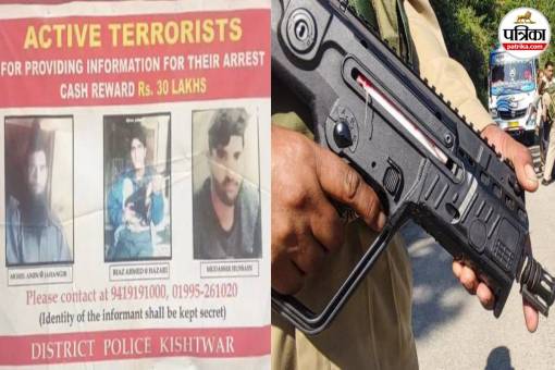 Kishtwar encounter