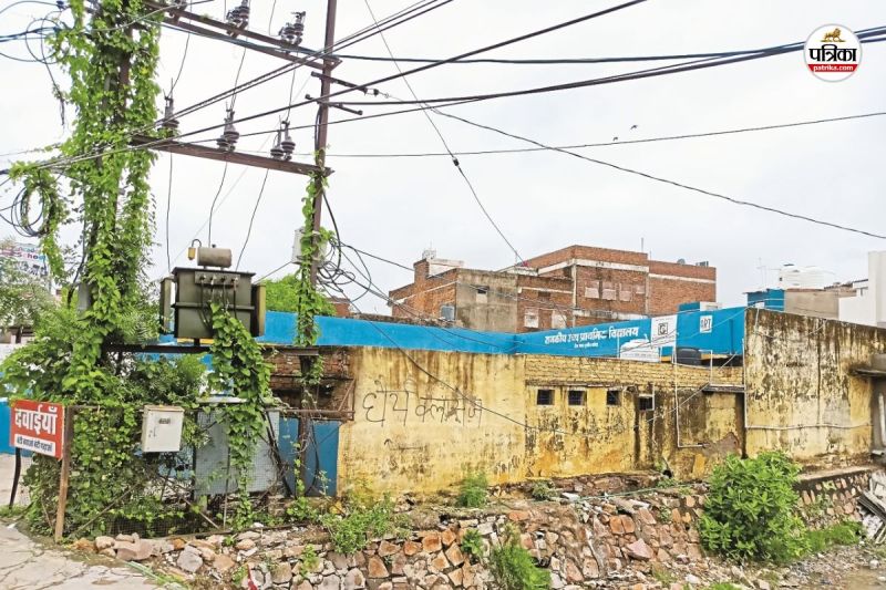 Kota government schools Children get electric shocks parents are worried