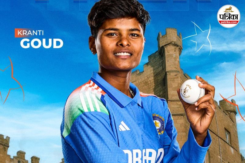 Kranti Goud ODI Records