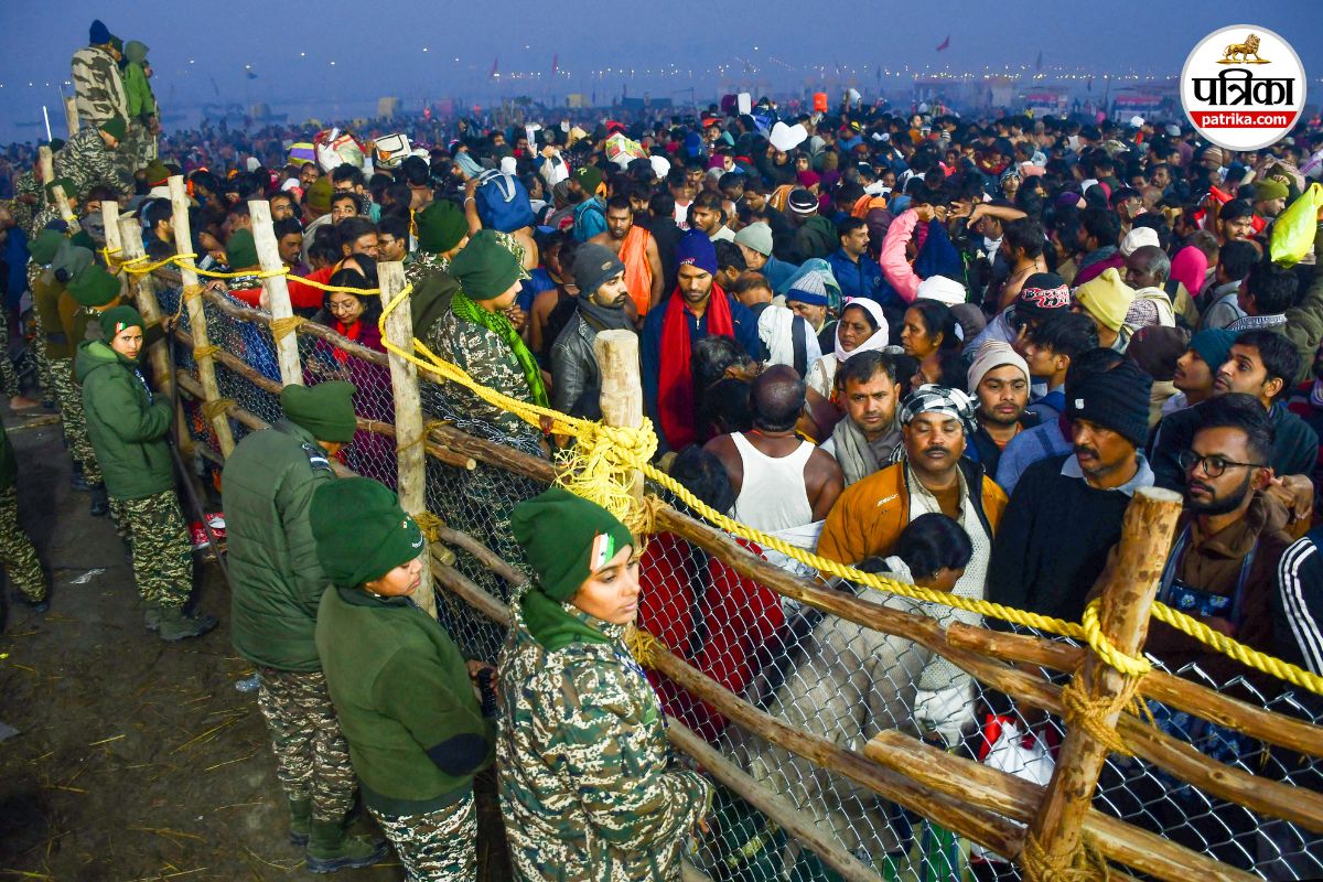 Mahakumbh Mela Stampede