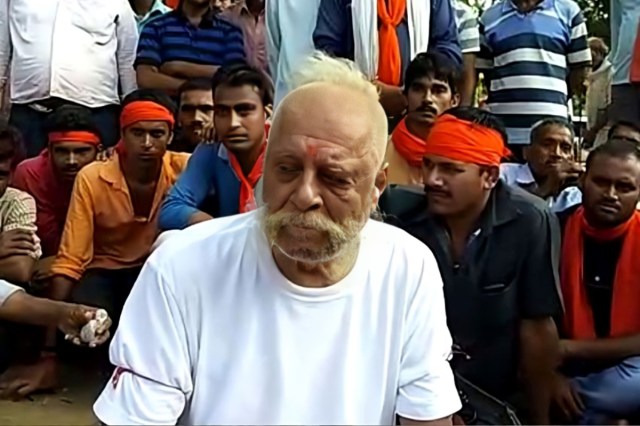 Tension in Pratapgarh