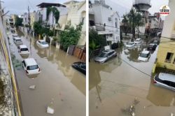 Heavy rain in Ambikapur: Video: भारी बारिश से शहर के कुंडला सिटी में बाढ़ जैसे
हालात, डूबीं कारें-बाइक, घरों में कैद हुए लोग - image