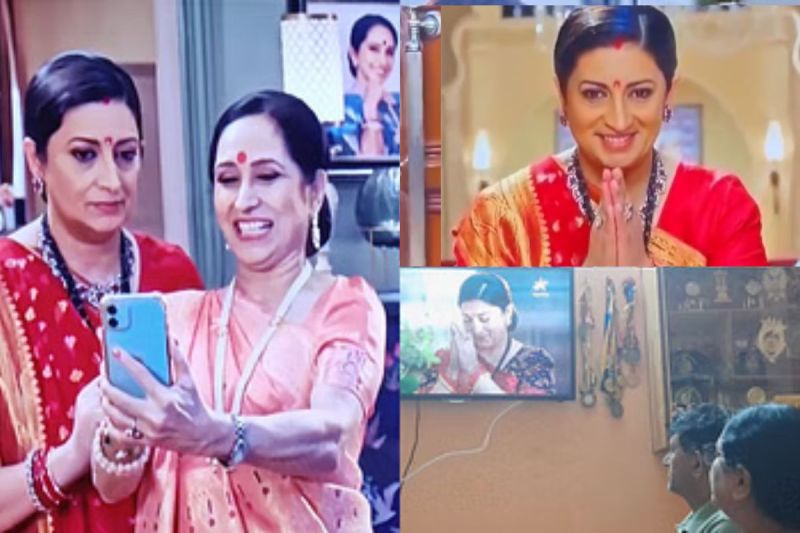 Kyunki Saas Bhi Kabhi Bahu Thi 2