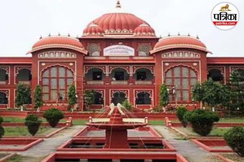 LNMU Part 3 Result 2025