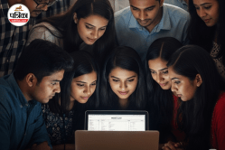 BA, B.Sc, B.Com में दाखिले के लिए LNMU जारी की पहली मेरिट लिस्ट, ऐसे करें चेक - image