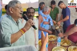 केंद्रीय मंत्री के मटन पार्टी पर बिहार में मचा बवाल, कांग्रेस ने वाशिंग मशीन की
चर्चा कर किया पलटवार - image