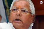 Lalu Prasad Yadav