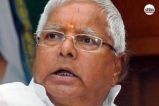 Lalu Prasad Yadav