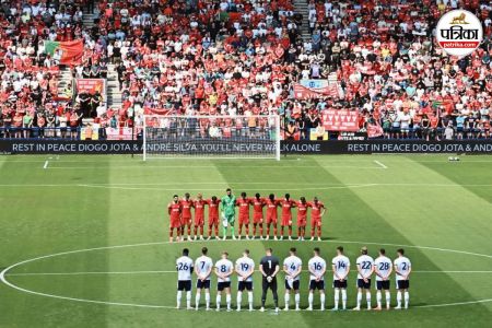 Liverpool tribute to Diogo Jota and Andre Silva