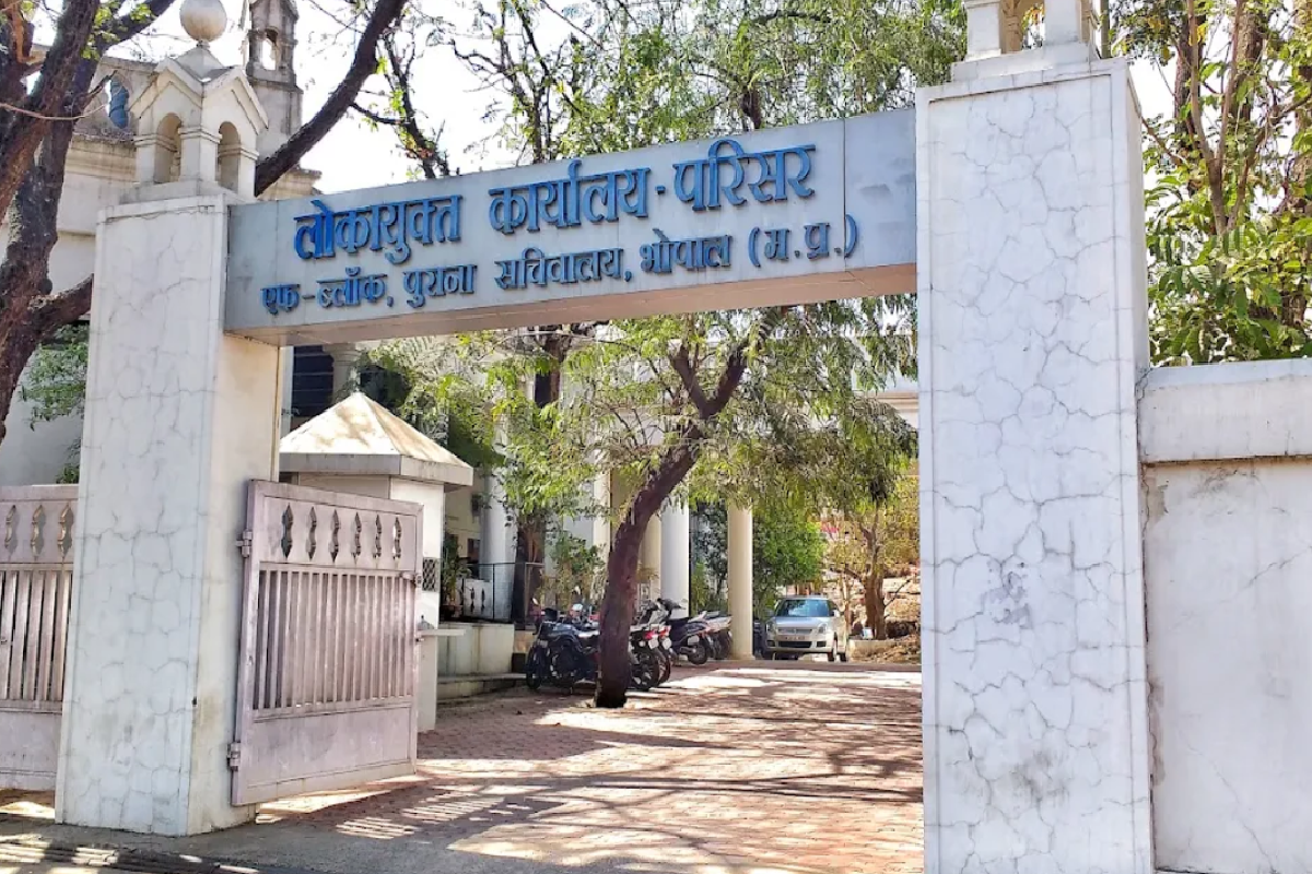 Lokayukta 18 state service officers trapped