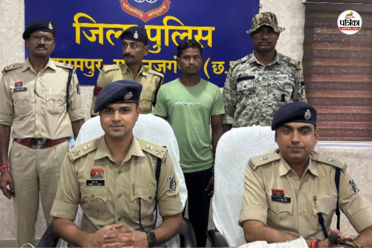 Loot gang leader arrested: नक्सलियों की वेशभूषा में की थी 2.20 लाख की लूट, गिरोह
का सरगना 3 साल बाद बिहार से गिरफ्तार