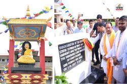 Lord Buddha: सीएम ने मैनपाट में किया भगवान बुद्ध की प्रतिमा का अनावरण, बोले-
छत्तीसगढ़ में बौद्ध परंपरा की जड़ें अत्यंत गहरी - image